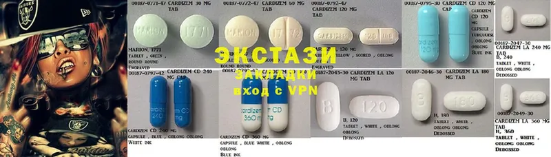 Ecstasy mix  продажа наркотиков  Тверь 